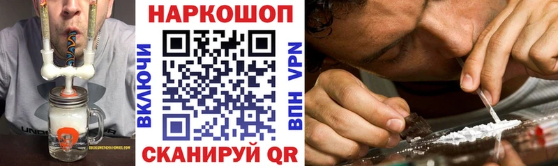 Сколько стоит Байкальск omg ссылка  Меф мяу мяу  СОЛЬ  Марихуана  ГАШ  КОКАИН 