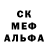 Экстази круглые Ferguson je