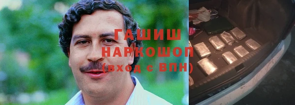 ПСИЛОЦИБИНОВЫЕ ГРИБЫ Аркадак