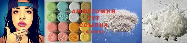 spice Алексин