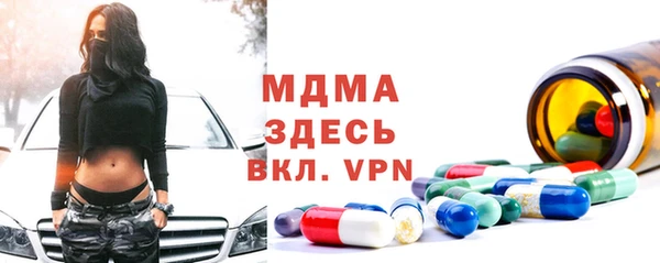 spice Алексин