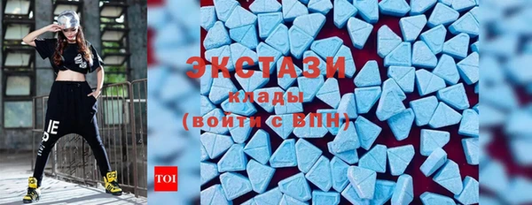 синтетический гашиш Алзамай