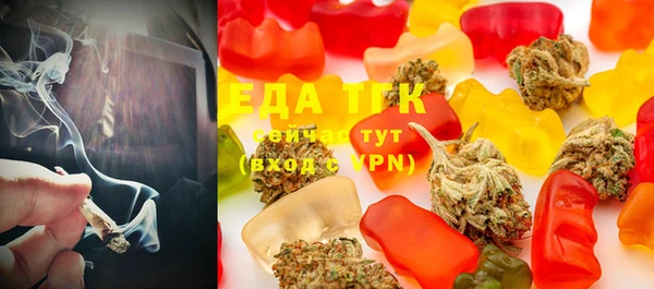 spice Алексин
