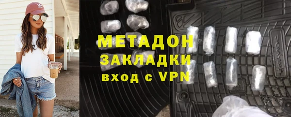 сатива Алексеевка