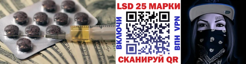 магазин    omg рабочий сайт  ЛСД экстази ecstasy  Байкальск 