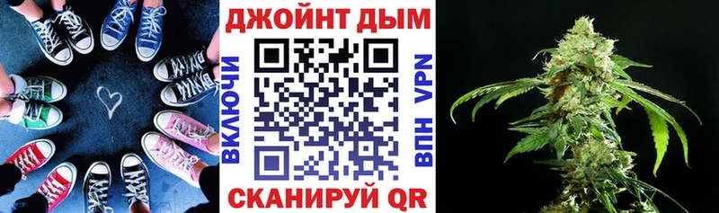 дарк нет наркотические препараты  Байкальск  Бошки марихуана ГИДРОПОН 